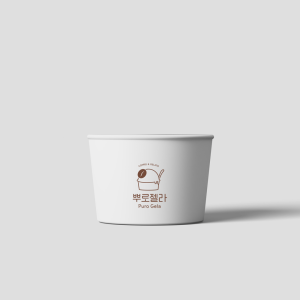 120cc 종이컵