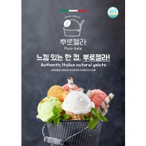 포스터 A3 디자인 1