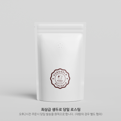 뿌로젤라 커피 스탠다드 (500g)