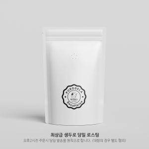 뿌로젤라 커피 디카페인 (500g)